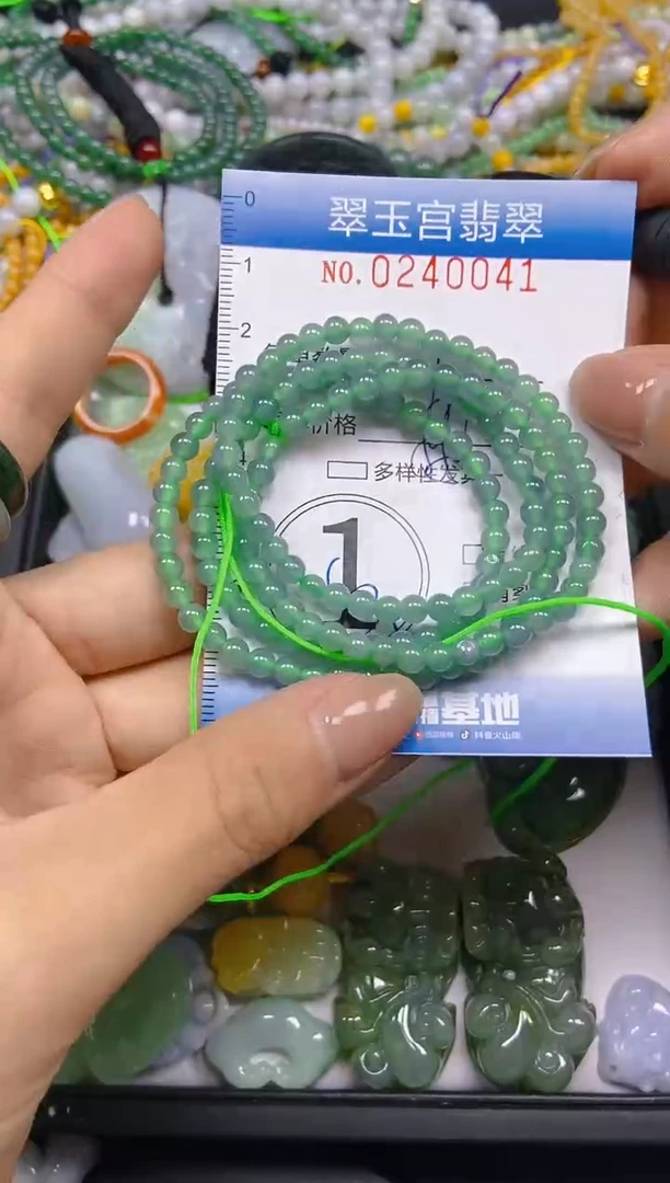 颈饰未镶嵌翡翠闪购C0240041