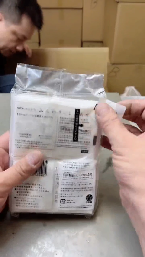 【闪购商品】瓷片947聚宝缘二号店