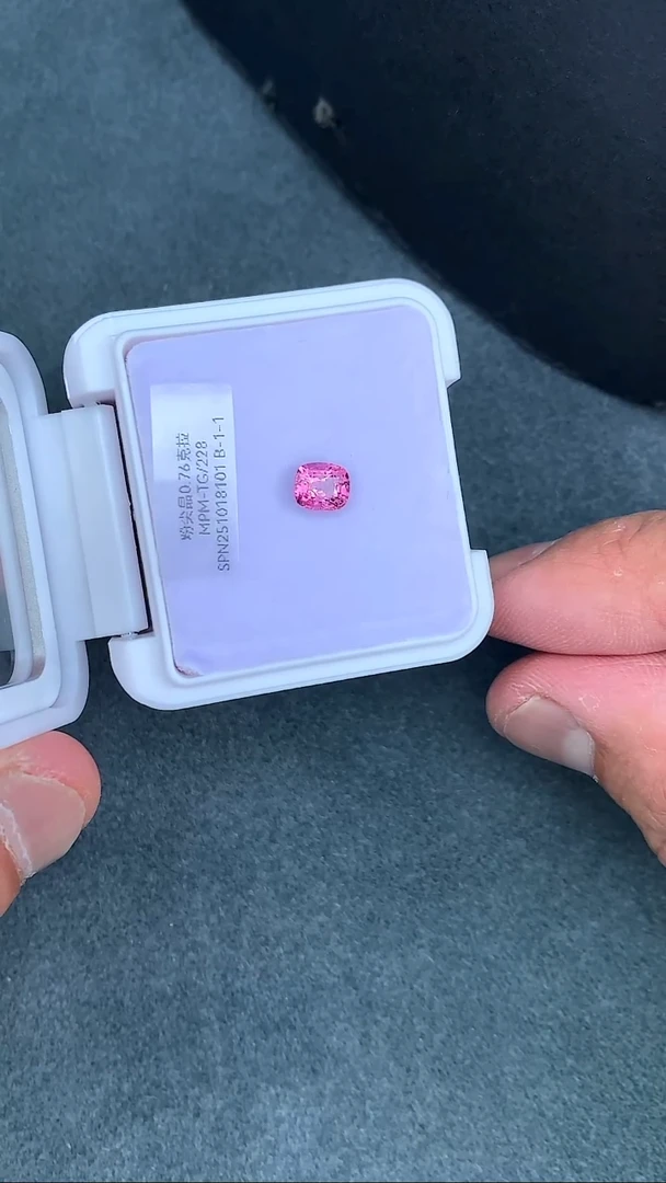 未镶嵌裸石尖晶石0.76克拉