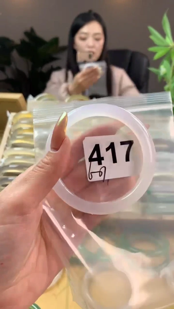 【闪购商品】玛瑙/玉髓手镯未镶嵌417