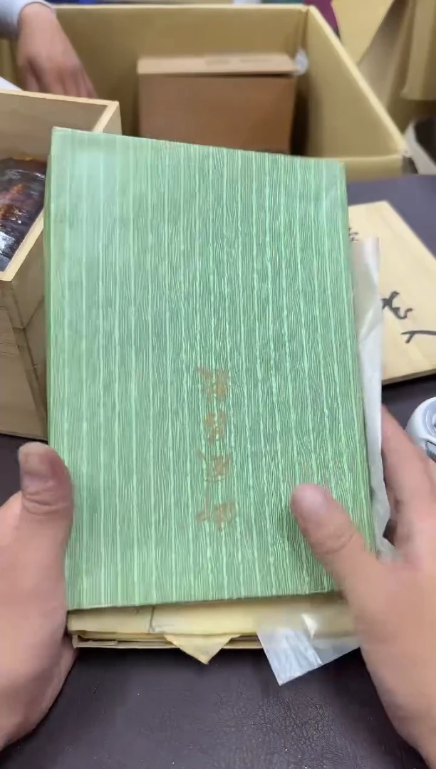 琉璃手工艺品j****9285