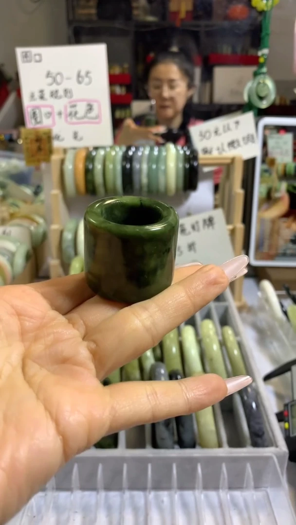 未镶嵌岫玉戒指42  23口径