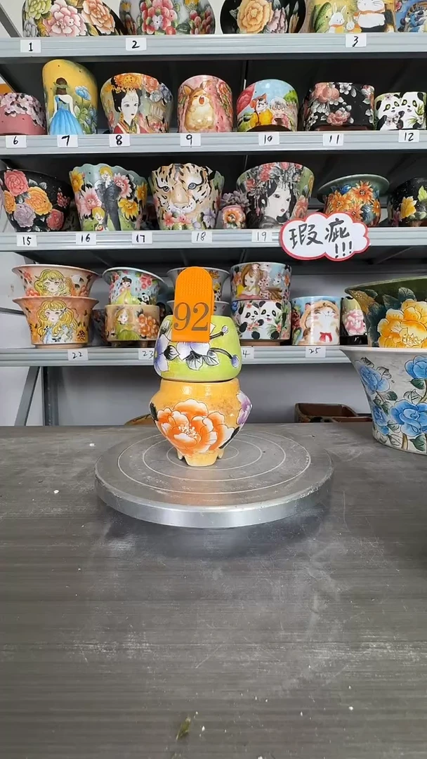 【闪购商品】陶瓷瑕疵92号花盆