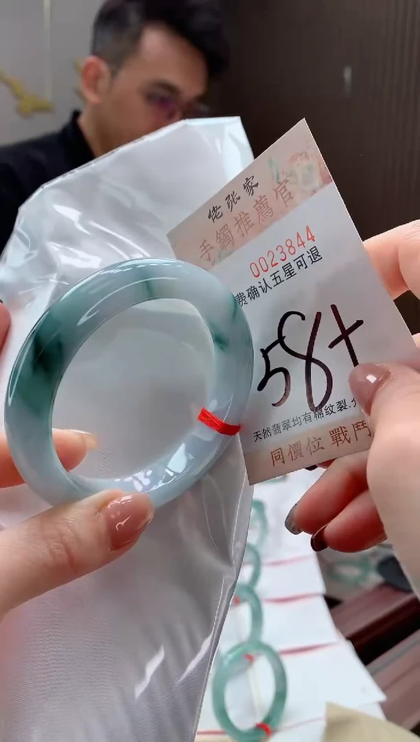 未镶嵌手镯翡翠天然缅甸A货翡翠