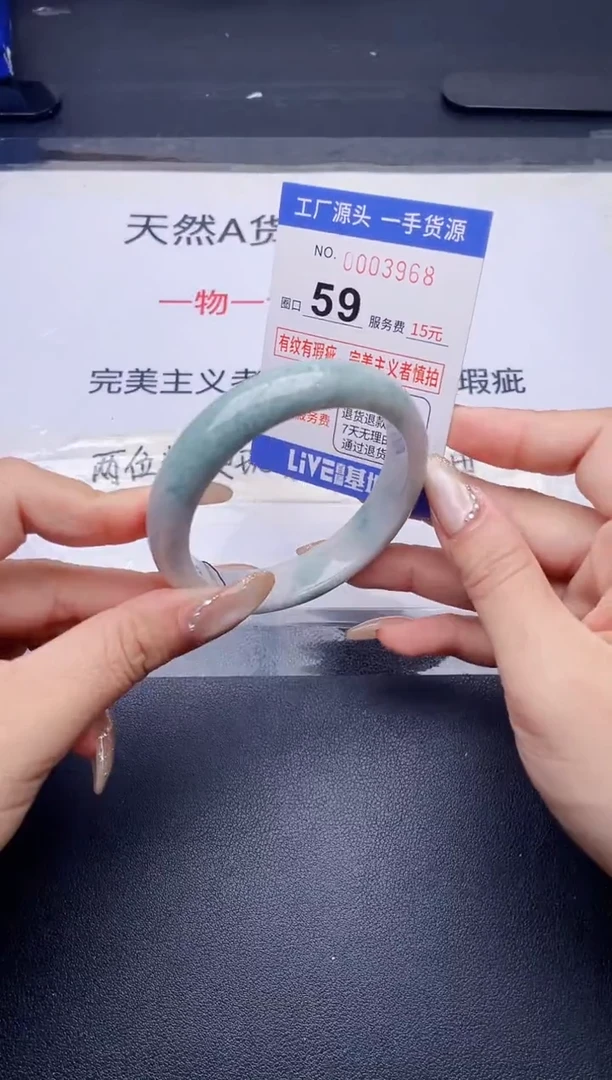 未镶嵌手镯翡翠翡翠手镯未镶嵌