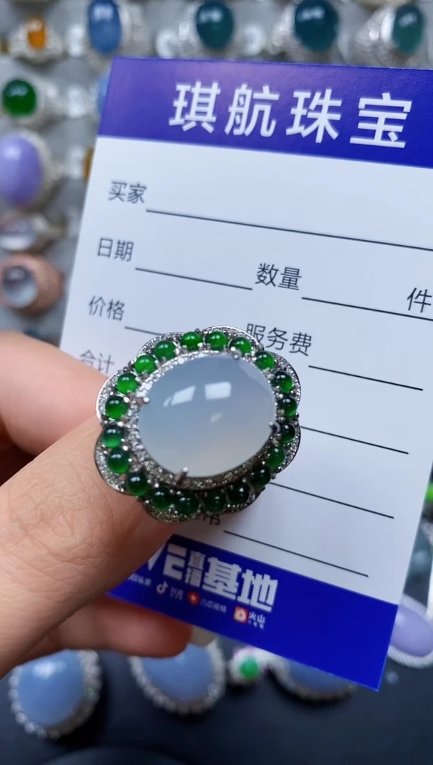 【闪购商品】翡翠戒指银S925镶嵌0729