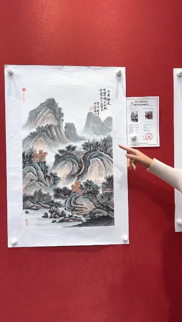 国画田哲老师现场创作 9