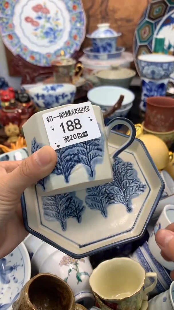 【闪购商品】瓷片啊啊啊啊啊啊啊啊啊啊