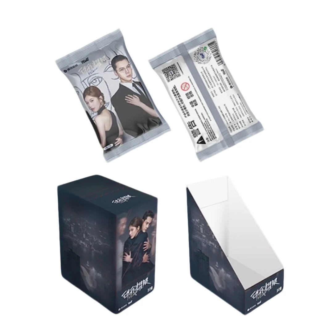 Hitcard【玩法合集】许我耀眼纪念官方收藏卡牌 周边盲盒（默认代拆）