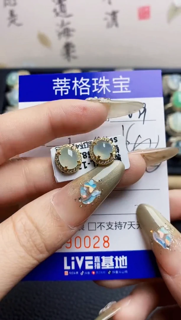 翡翠戒指银S925镶嵌0028