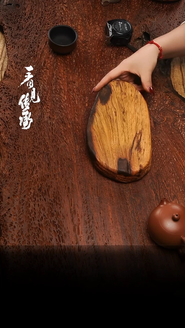 【闪购商品】858jjjjjjjjjjjj