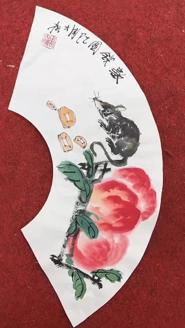 国画周大拙/国画/画心