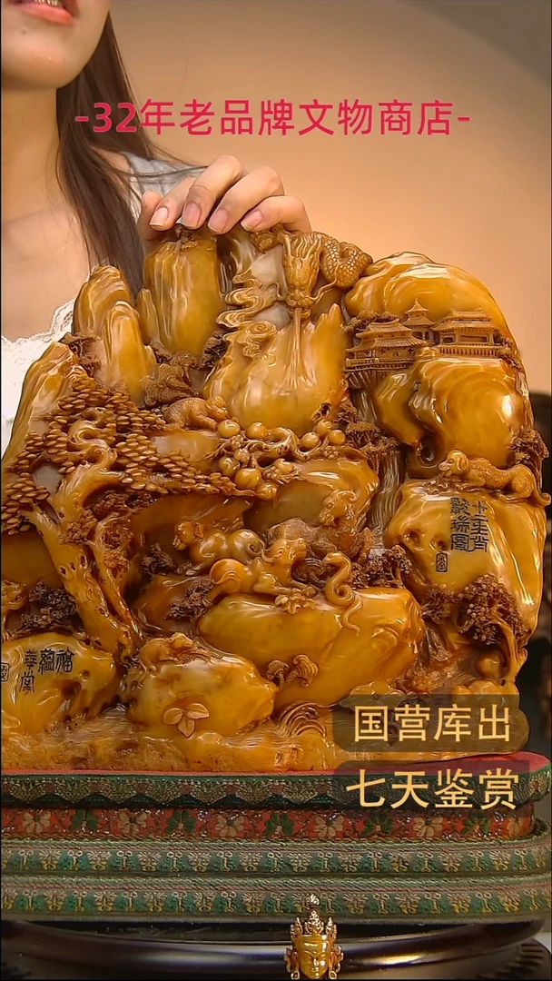 金爱****柴楚韵汉风精品