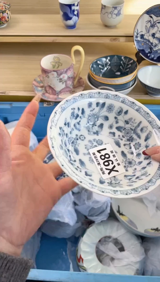 【闪购商品】杯瓷器瓷器瓷器瓷器X981