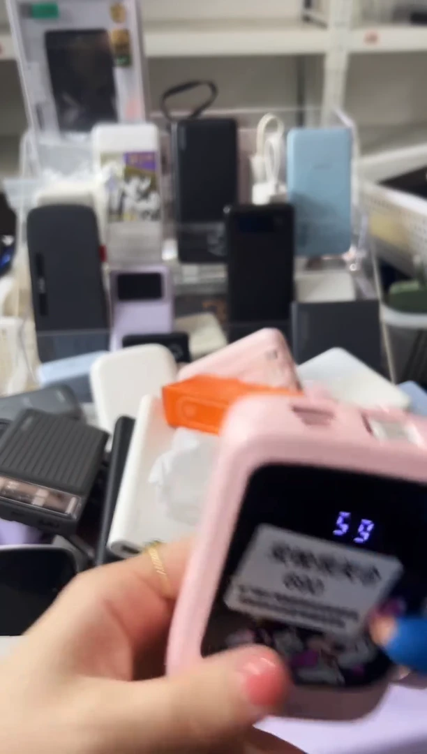 1m十*精品数码数据线 以直播间展示为主