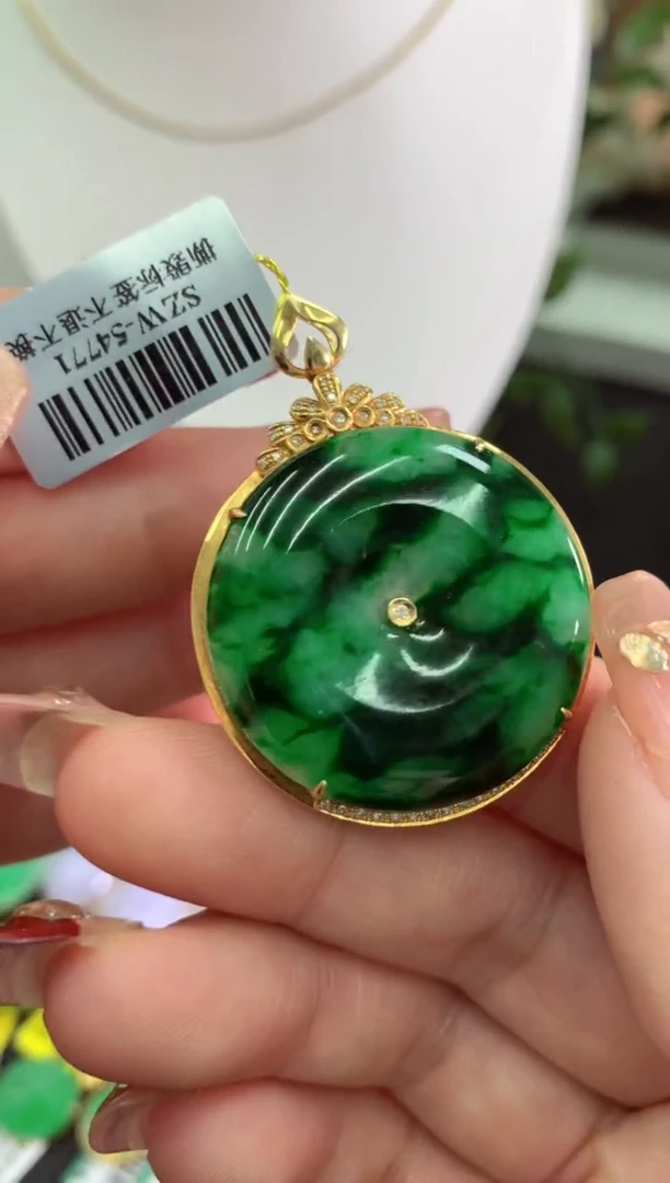 【闪购商品】翡翠吊坠(不含链)18K金镶嵌挂件