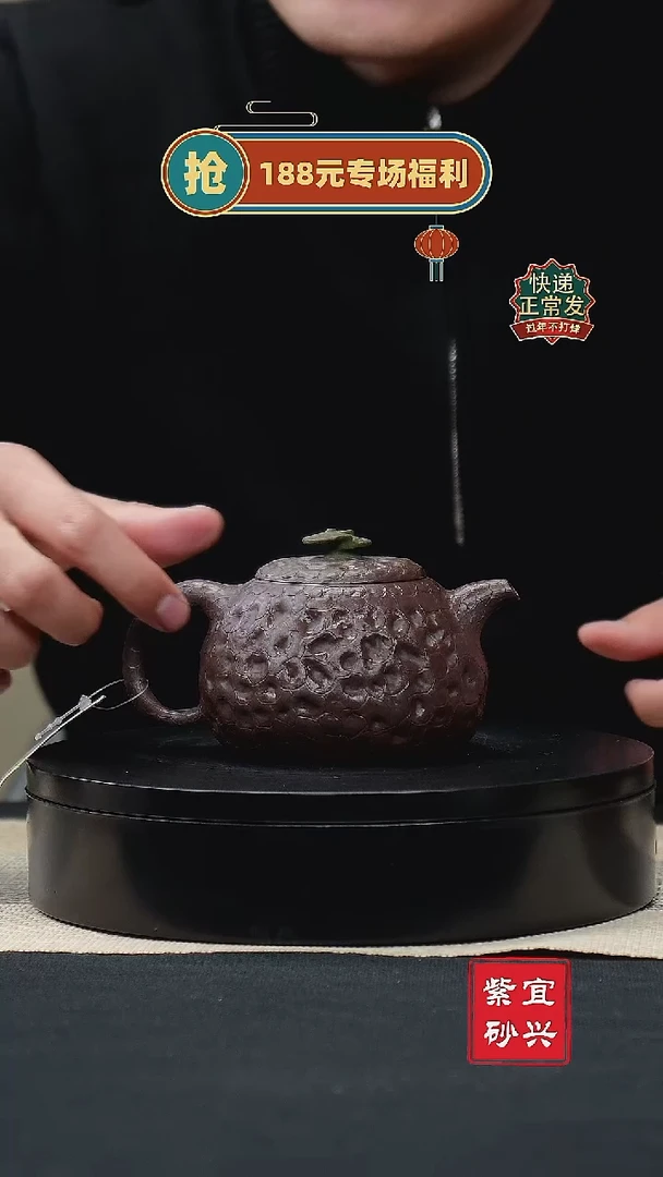 【闪购商品】紫砂茶壶62达摩供春壶 手工紫砂壶