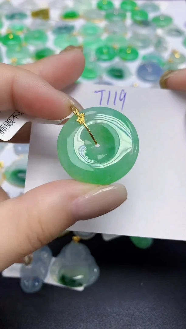 颈饰18K金镶嵌翡翠天然缅甸翡翠A货翡翠百元以上9元证书费自理