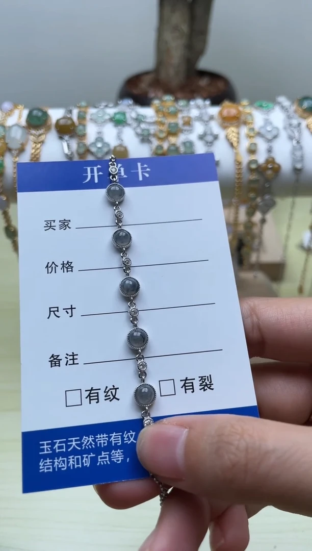 【闪购商品】翡翠手链银S925镶嵌11111