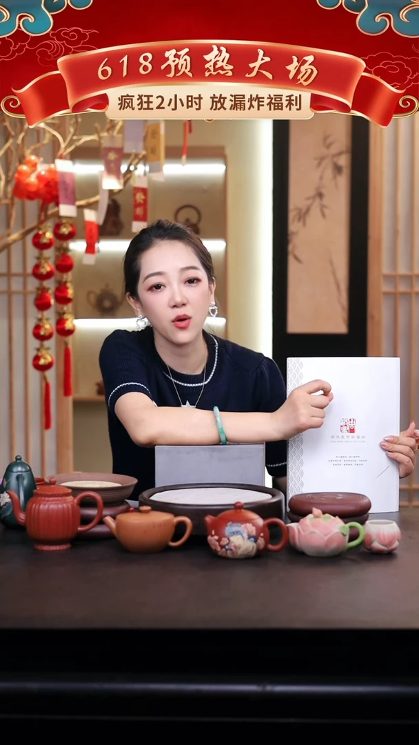 茶壶紫砂高货礼盒壶3把/+++