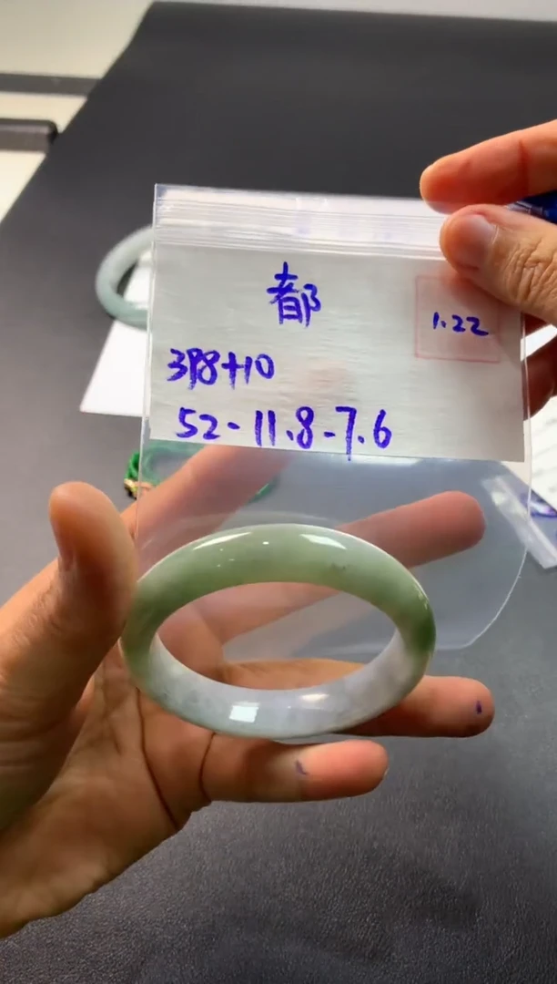 【闪购商品】定制翡翠未镶嵌都是顾姐