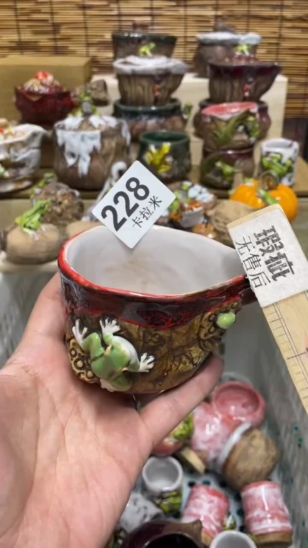 朱*珠228精美粗陶手工柴烧