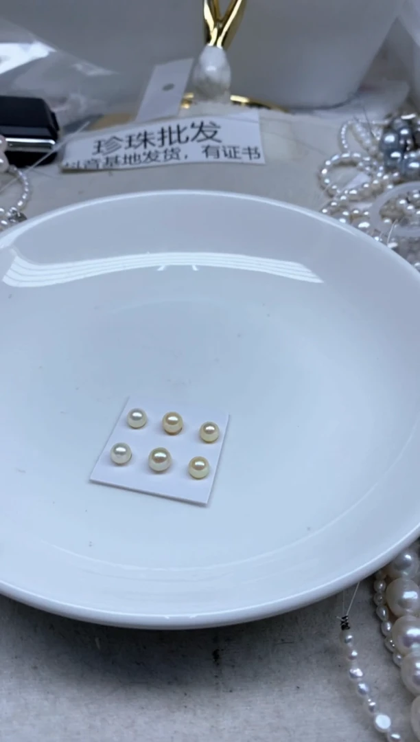 银S925镶嵌耳饰海水珍珠6-7 多样性发货，发1对