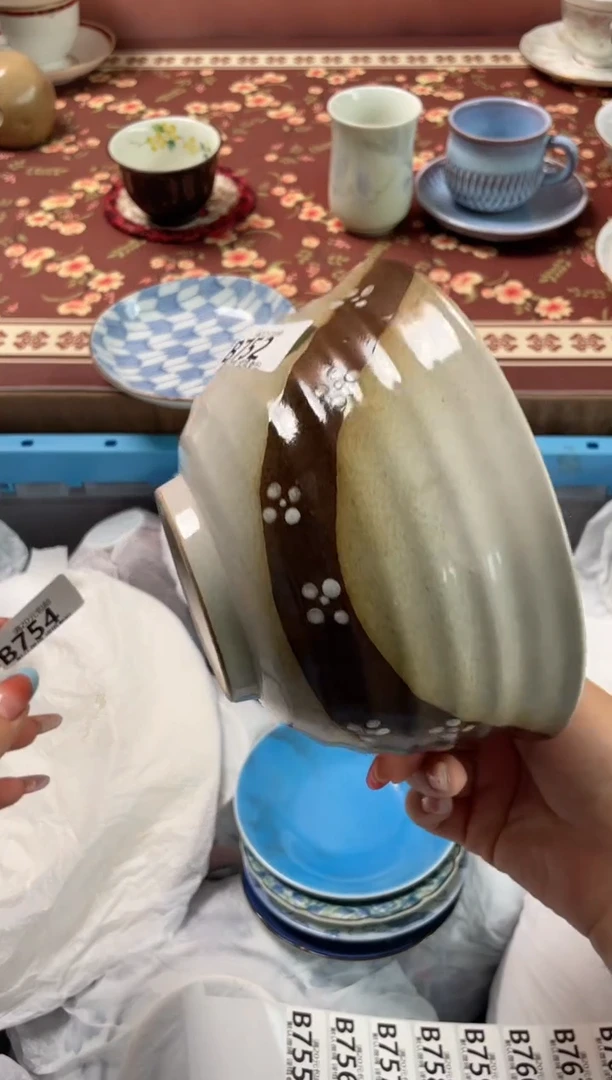 瓷片用****8瓷器瓷器B752