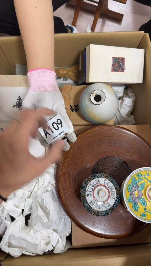 瓷片G****·109中古商品，谨慎购买