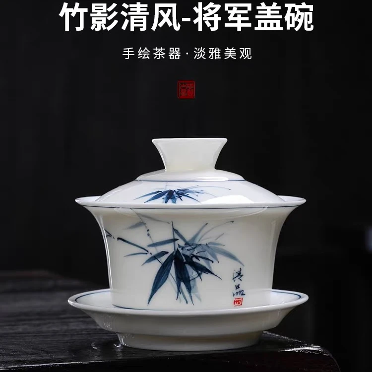 手绘羊脂玉悬停三才盖子碗陶瓷高档大号茶碗茶杯单个白瓷功夫茶具
