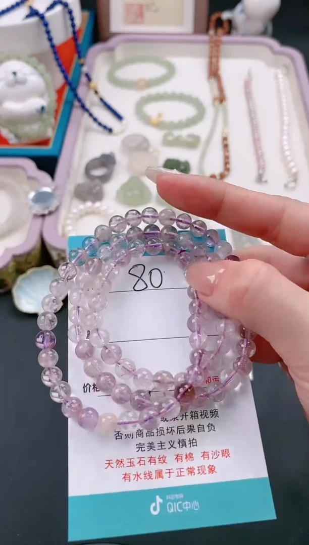 【闪购商品】水晶手链未镶嵌80多样性发一