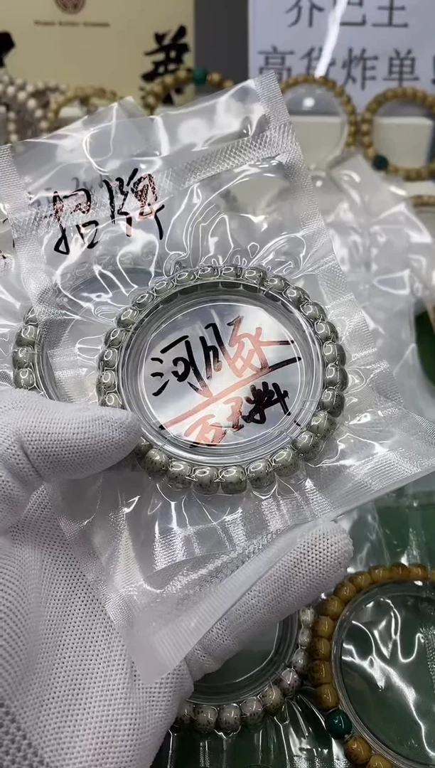 手串星月菩提103-河豚 石玉料8*7mm