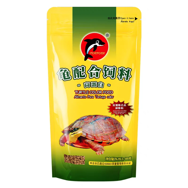 海豚龟粮乌龟配合饲料高蛋白补钙龟食