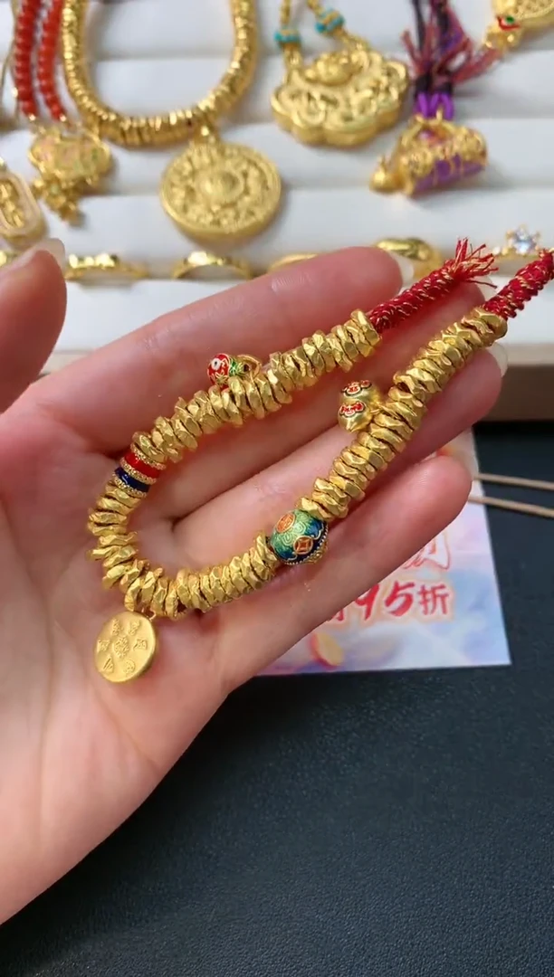 定制足金手饰D228|6314