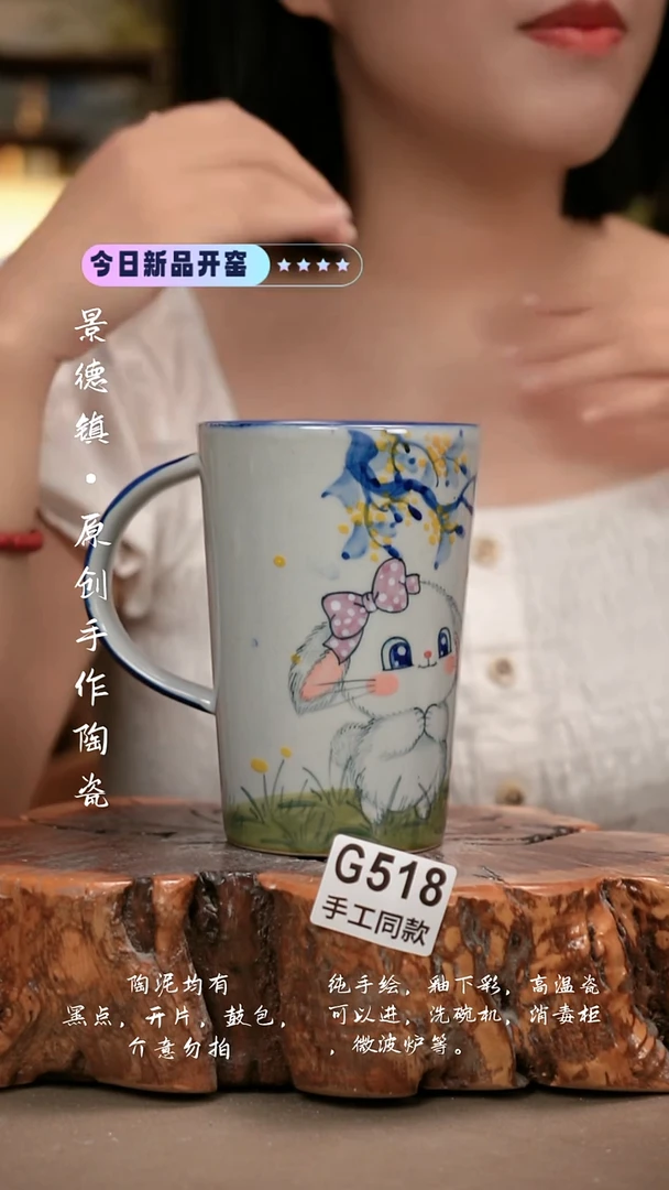 其他G518新十二器瓷器