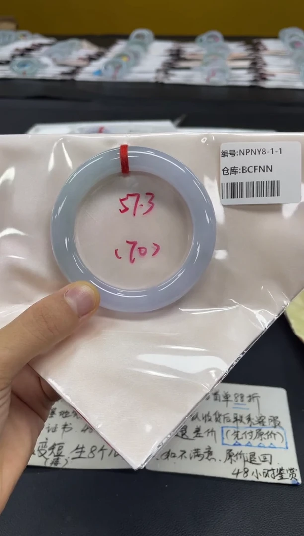 未镶嵌手镯翡翠翡翠手镯