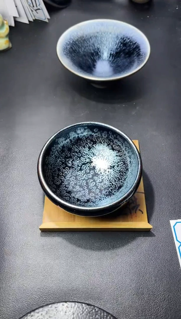 茶盏255（叶紫建盏