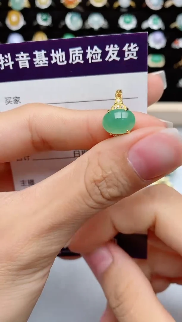 翡翠戒指银S925镶嵌.