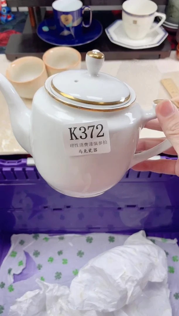 瓷片毛****0                 K372