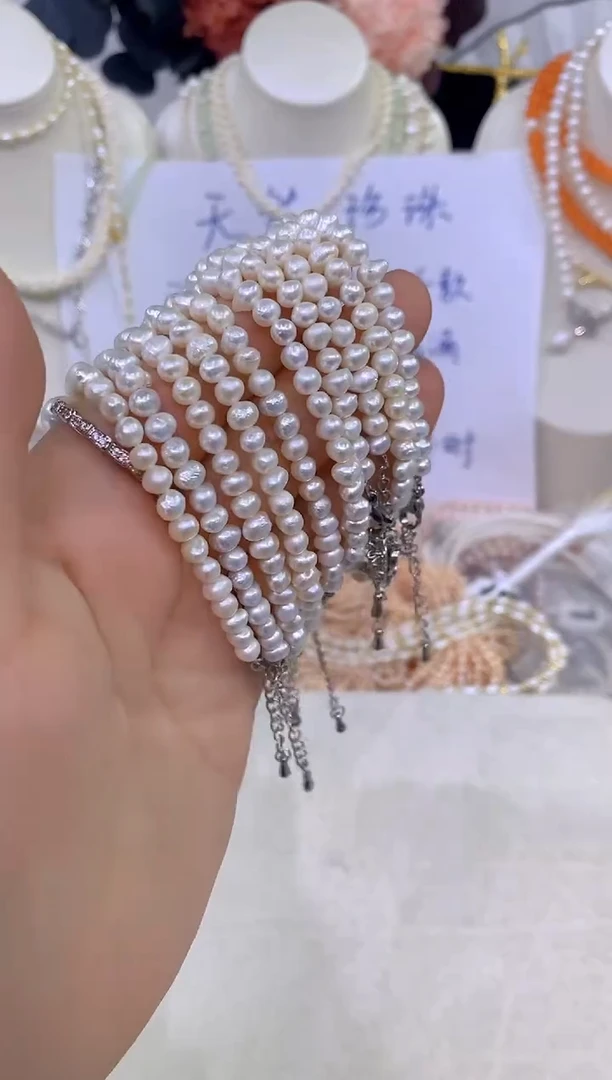 颈饰未镶嵌淡水珍珠06M