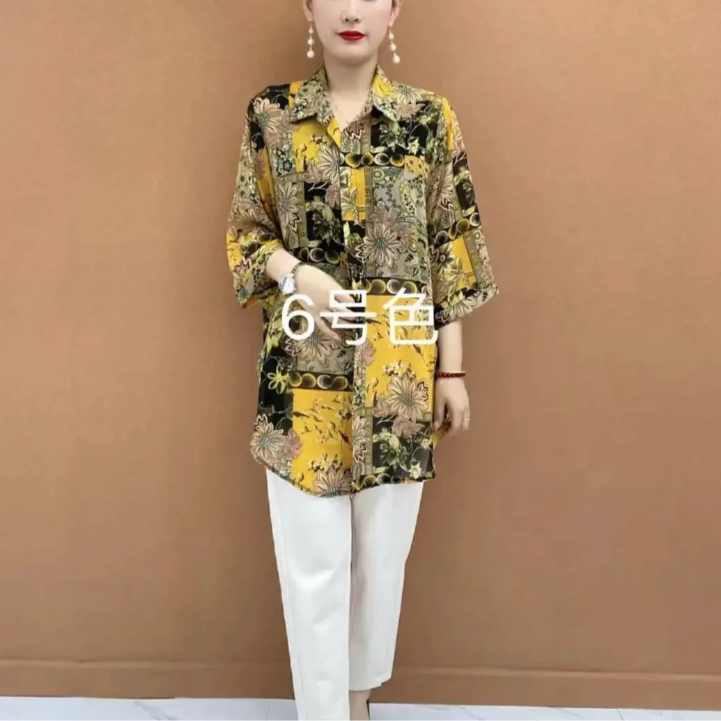 夏季宽松时尚百搭洋气减龄显瘦气质妈妈装印花大衫