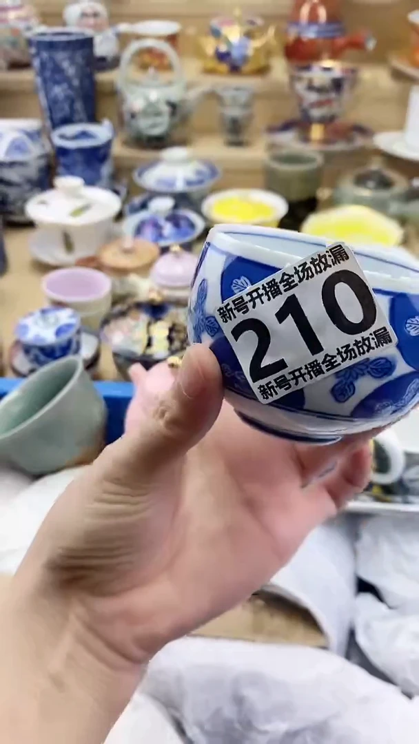 元*喵闪购名称闪购名称