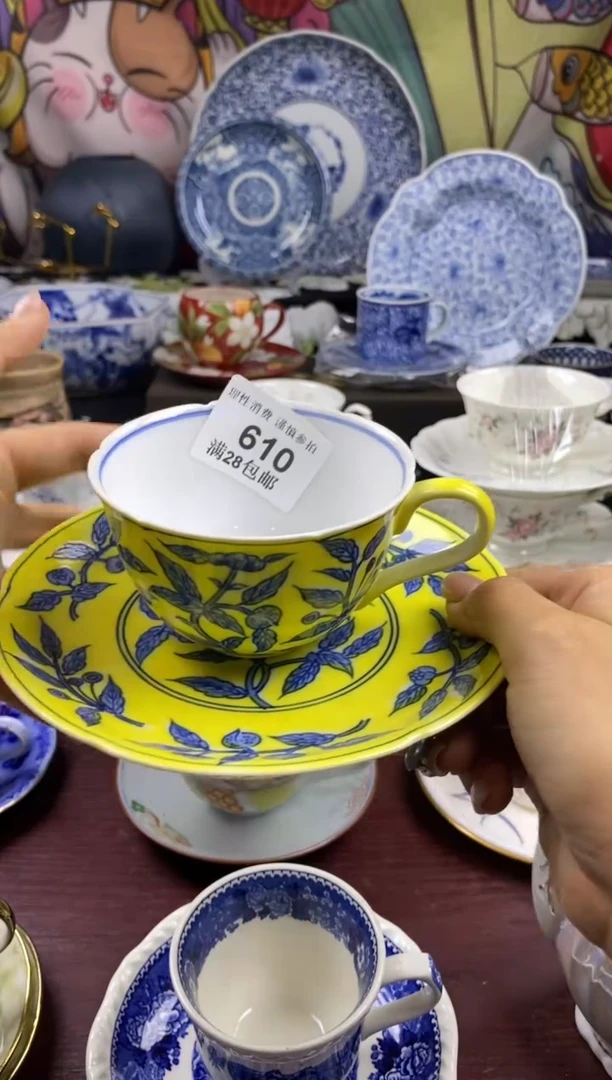 瓷片#****t瓷色工艺品品品品610