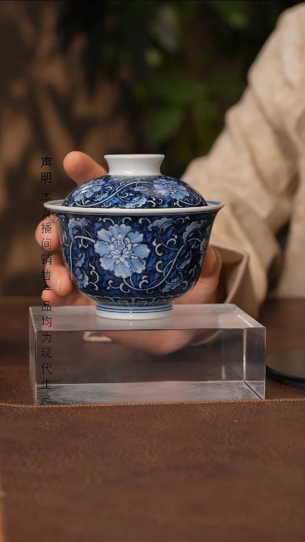 景德镇斌芬陶瓷严选.