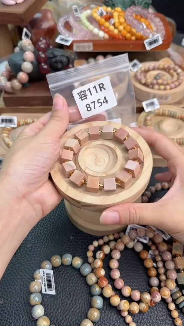 石英质玉手链未镶嵌Z***.11R8754