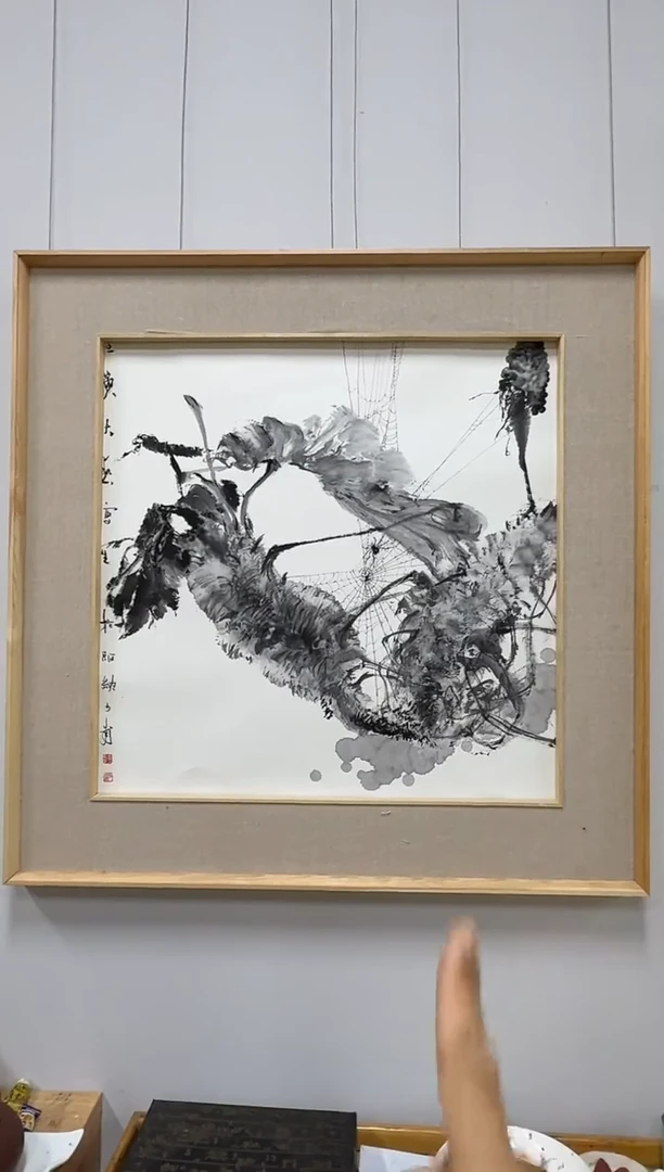 国画炳山艺术--秦少甫老师作品