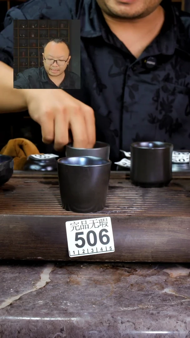壶魔****o四大名陶钦州坭兴陶506