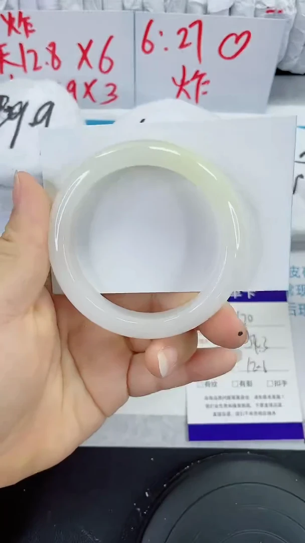未镶嵌手镯石英质玉120-54/55