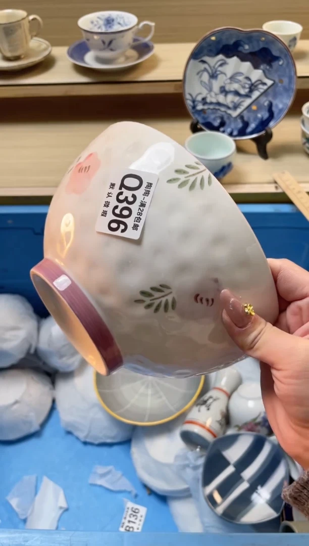 【闪购商品】杯瓷器瓷器瓷器瓷器Q396