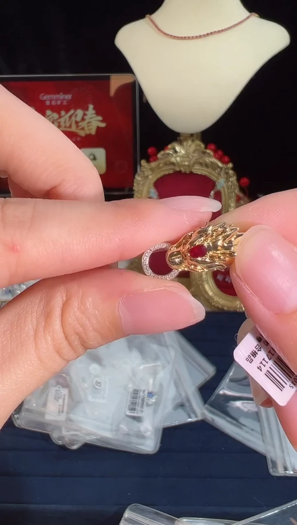 【闪购商品】红宝石颈饰18K金镶嵌BN17114#-W+Y#84